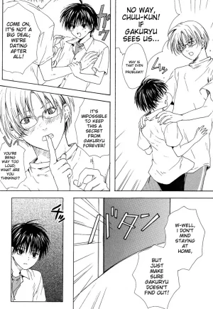 Miyashita Kitsune Stop Goshujin-sama - Stop Master English MTL - Page 46