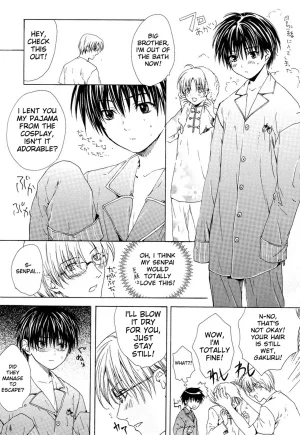 Miyashita Kitsune Stop Goshujin-sama - Stop Master English MTL - Page 49