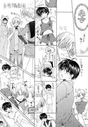 Miyashita Kitsune Stop Goshujin-sama - Stop Master English MTL - Page 50