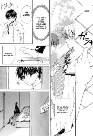 Miyashita Kitsune Stop Goshujin-sama - Stop Master English MTL - Page 51