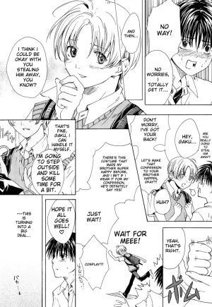 Miyashita Kitsune Stop Goshujin-sama - Stop Master English MTL - Page 54