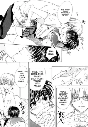 Miyashita Kitsune Stop Goshujin-sama - Stop Master English MTL - Page 58