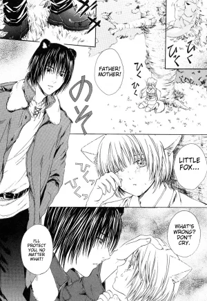 Miyashita Kitsune Stop Goshujin-sama - Stop Master English MTL - Page 63
