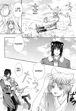 Miyashita Kitsune Stop Goshujin-sama - Stop Master English MTL - Page 65