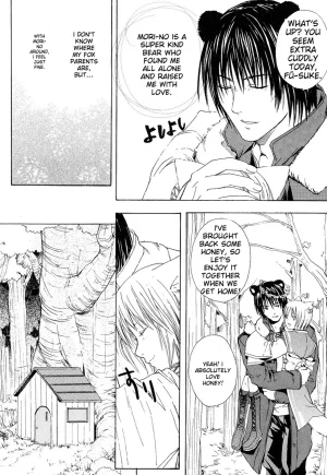 Miyashita Kitsune Stop Goshujin-sama - Stop Master English MTL - Page 66