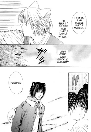 Miyashita Kitsune Stop Goshujin-sama - Stop Master English MTL - Page 75