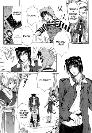 Miyashita Kitsune Stop Goshujin-sama - Stop Master English MTL - Page 79