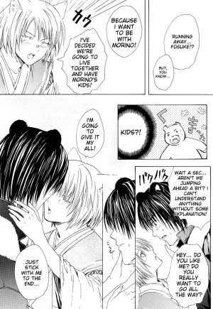 Miyashita Kitsune Stop Goshujin-sama - Stop Master English MTL - Page 83