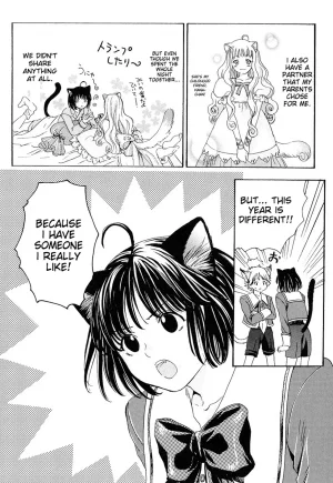 Miyashita Kitsune Stop Goshujin-sama - Stop Master English MTL - Page 94