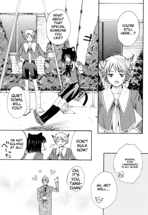 Miyashita Kitsune Stop Goshujin-sama - Stop Master English MTL - Page 99