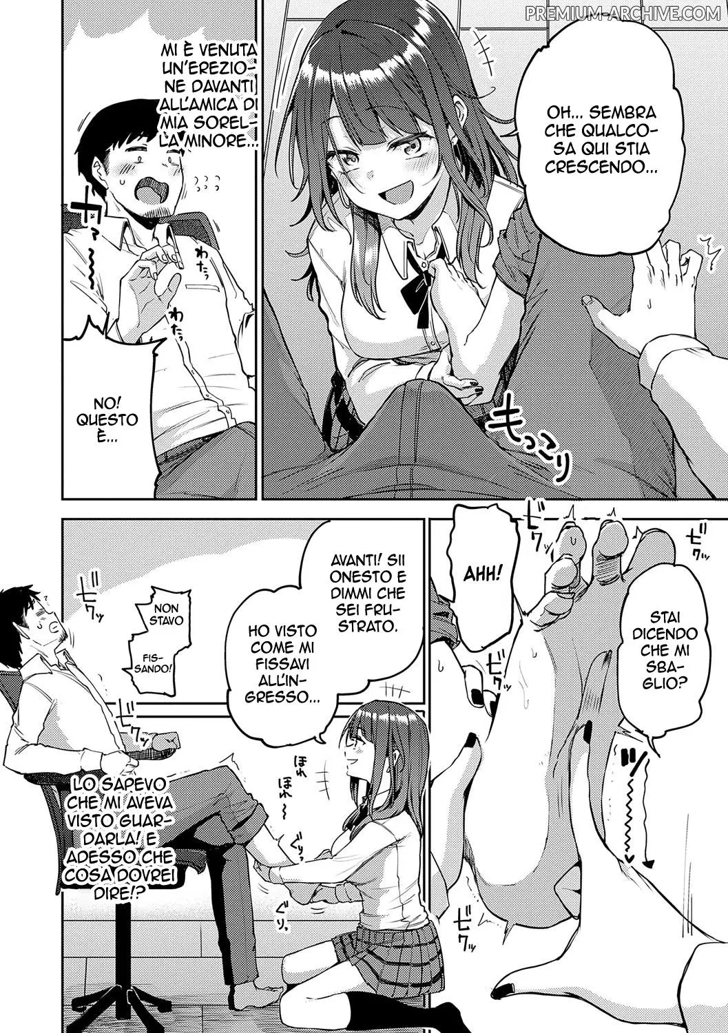 Miyoshi Gal Get You La Gal Che Ti Piglia Italian Digital - Image 10