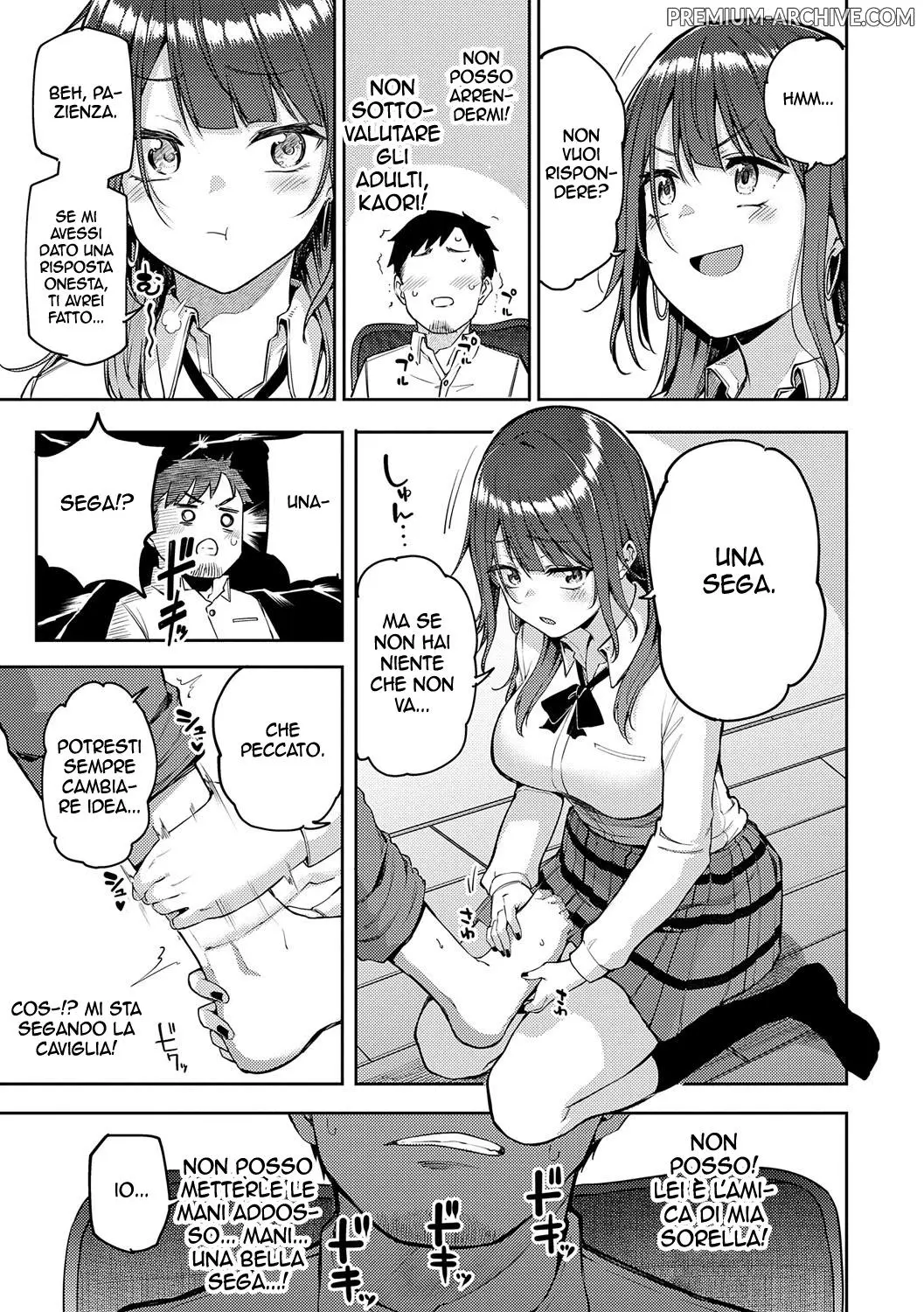 Miyoshi Gal Get You La Gal Che Ti Piglia Italian Digital - Image 11