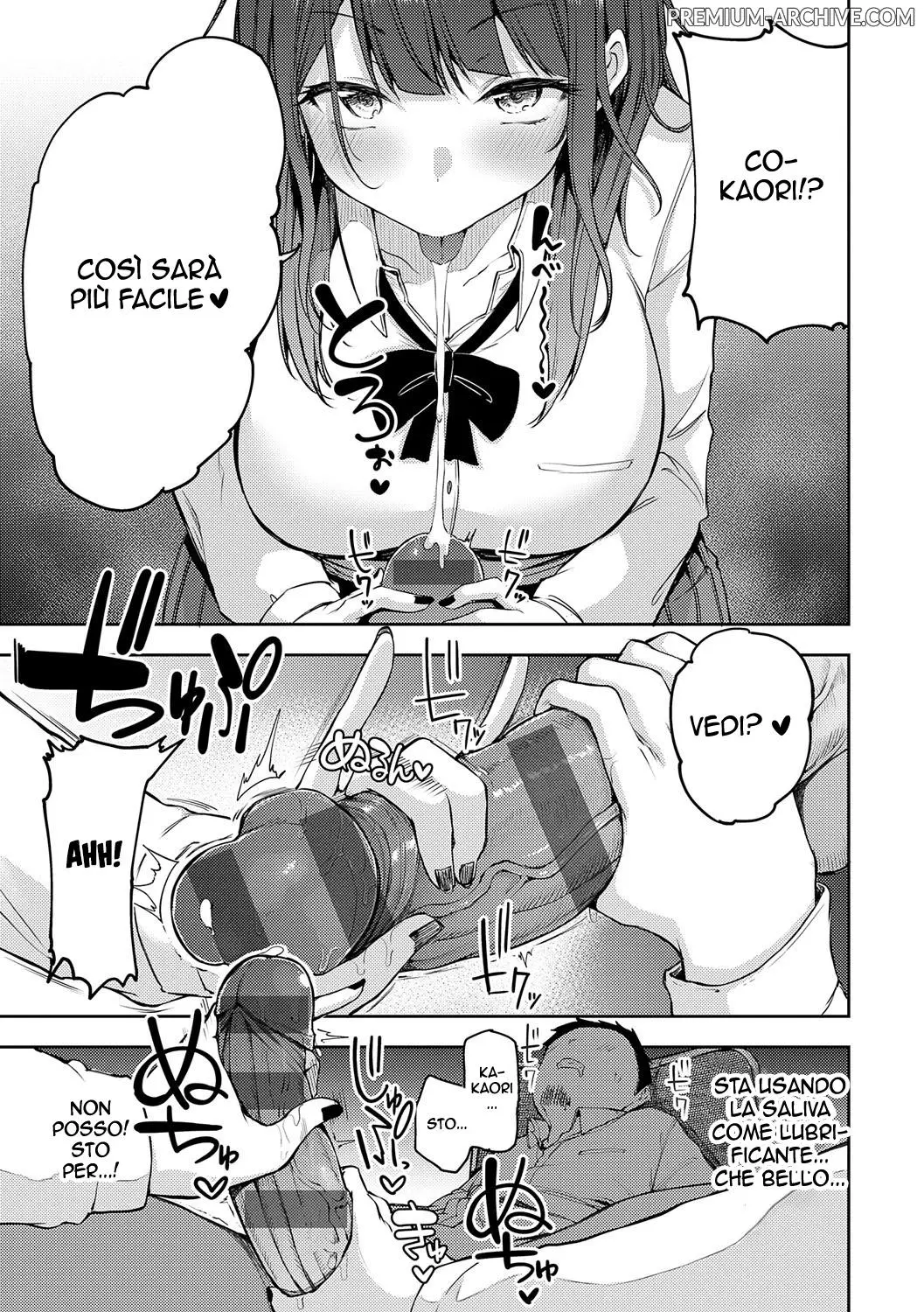 Miyoshi Gal Get You La Gal Che Ti Piglia Italian Digital - Image 15