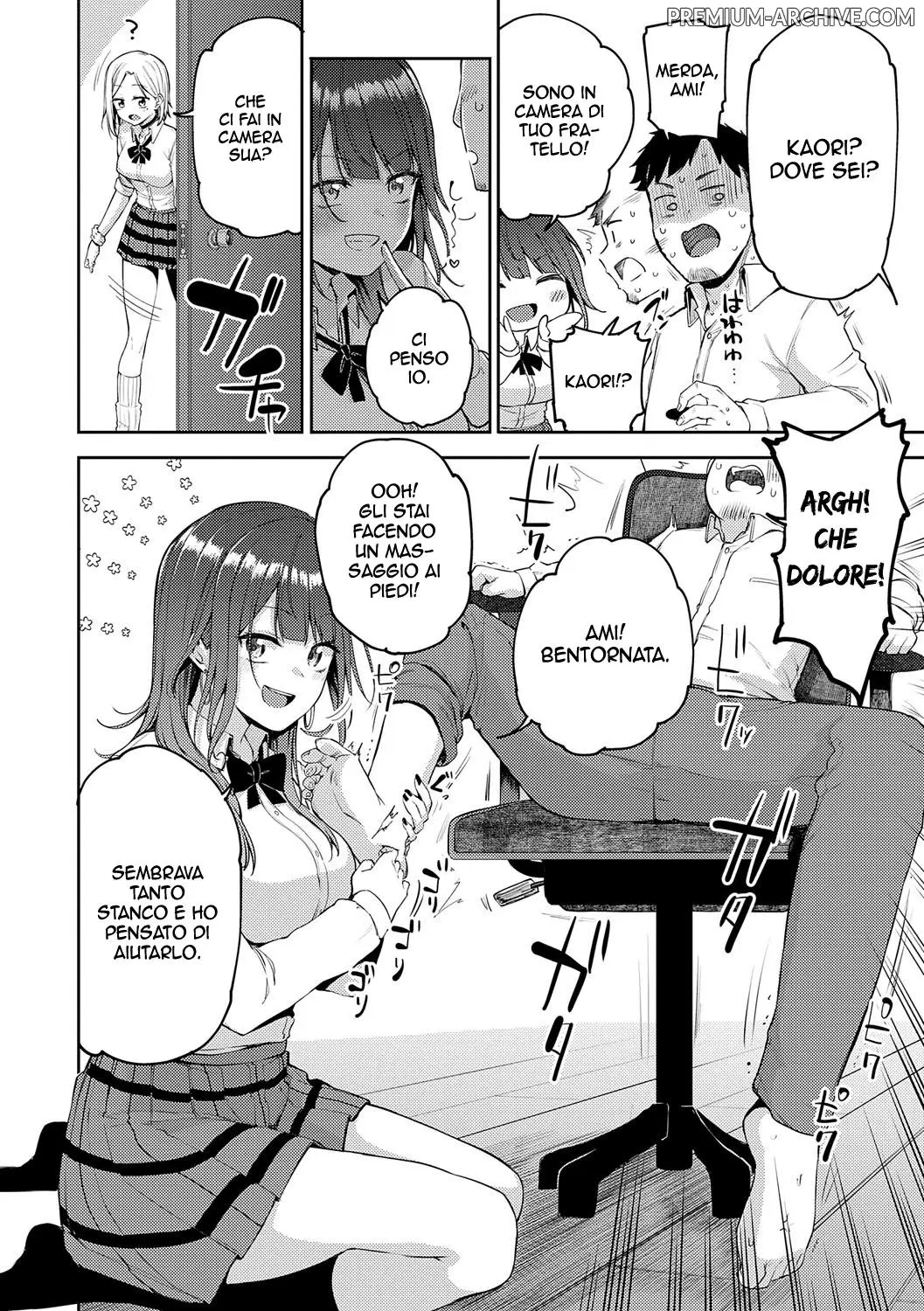 Miyoshi Gal Get You La Gal Che Ti Piglia Italian Digital - Image 18