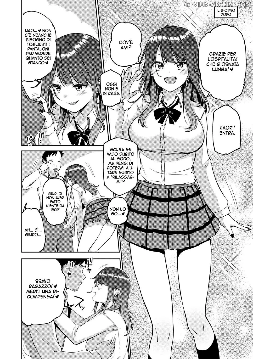 Miyoshi Gal Get You La Gal Che Ti Piglia Italian Digital - Image 22