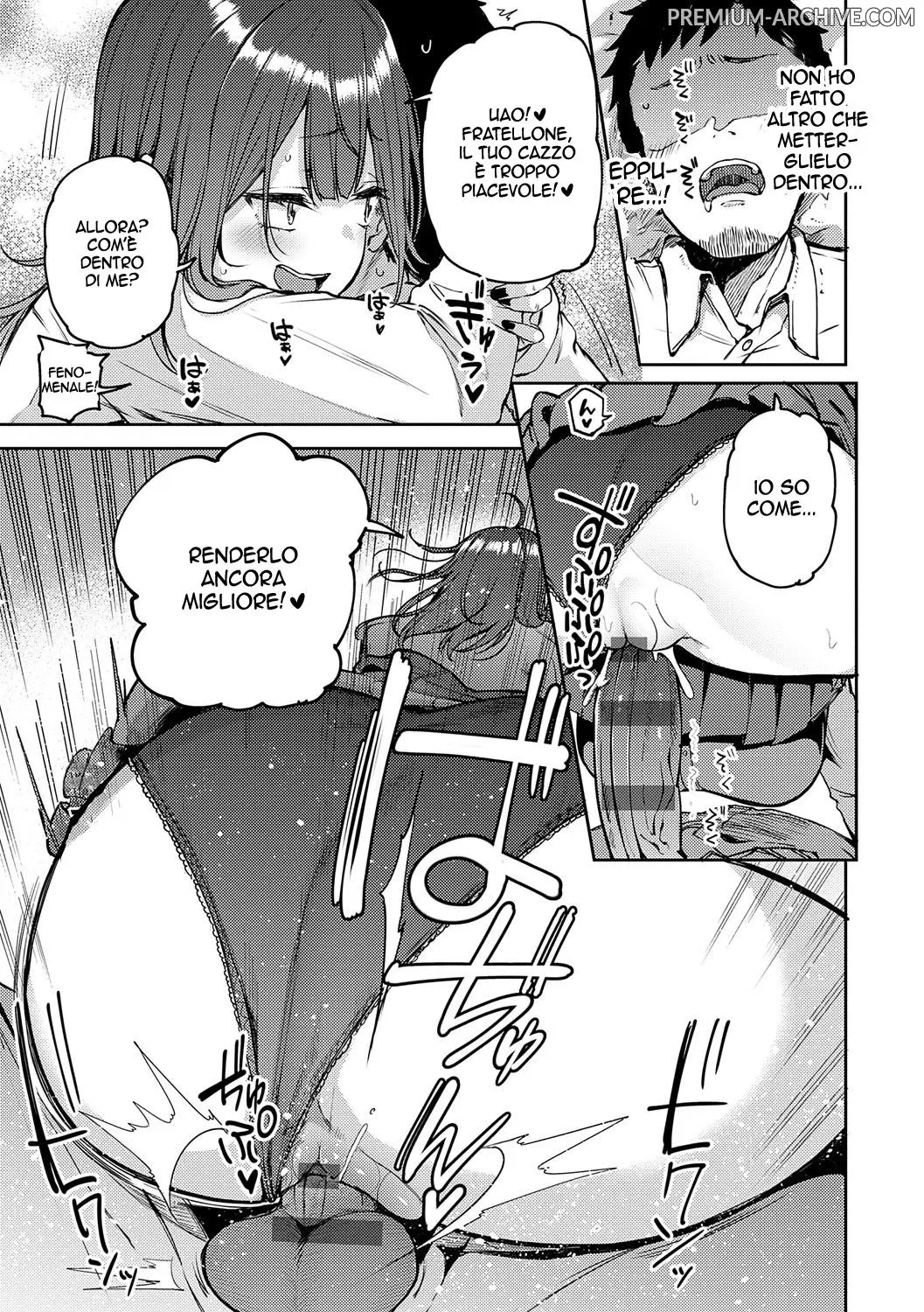 Miyoshi Gal Get You La Gal Che Ti Piglia Italian Digital - Image 27