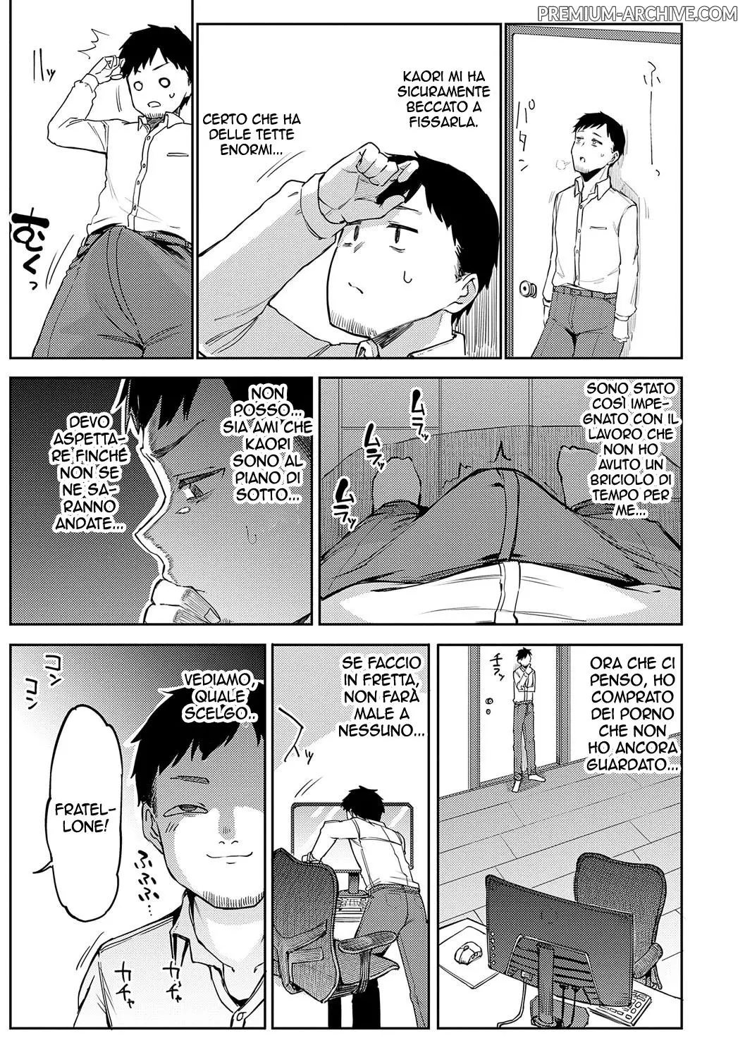 Miyoshi Gal Get You La Gal Che Ti Piglia Italian Digital - Image 3