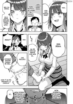 Miyoshi Gal Get You La Gal Che Ti Piglia Italian Digital - Page 11