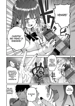 Miyoshi Gal Get You La Gal Che Ti Piglia Italian Digital - Page 16