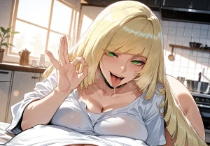 Miyu Lanas Mother Lusamine Shared Company - Page 52