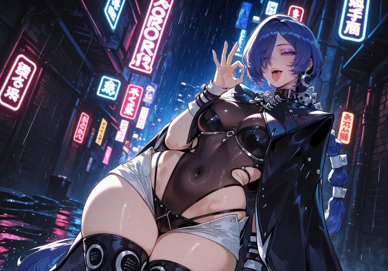 Miyu Promeia Loose Ends - Image 55