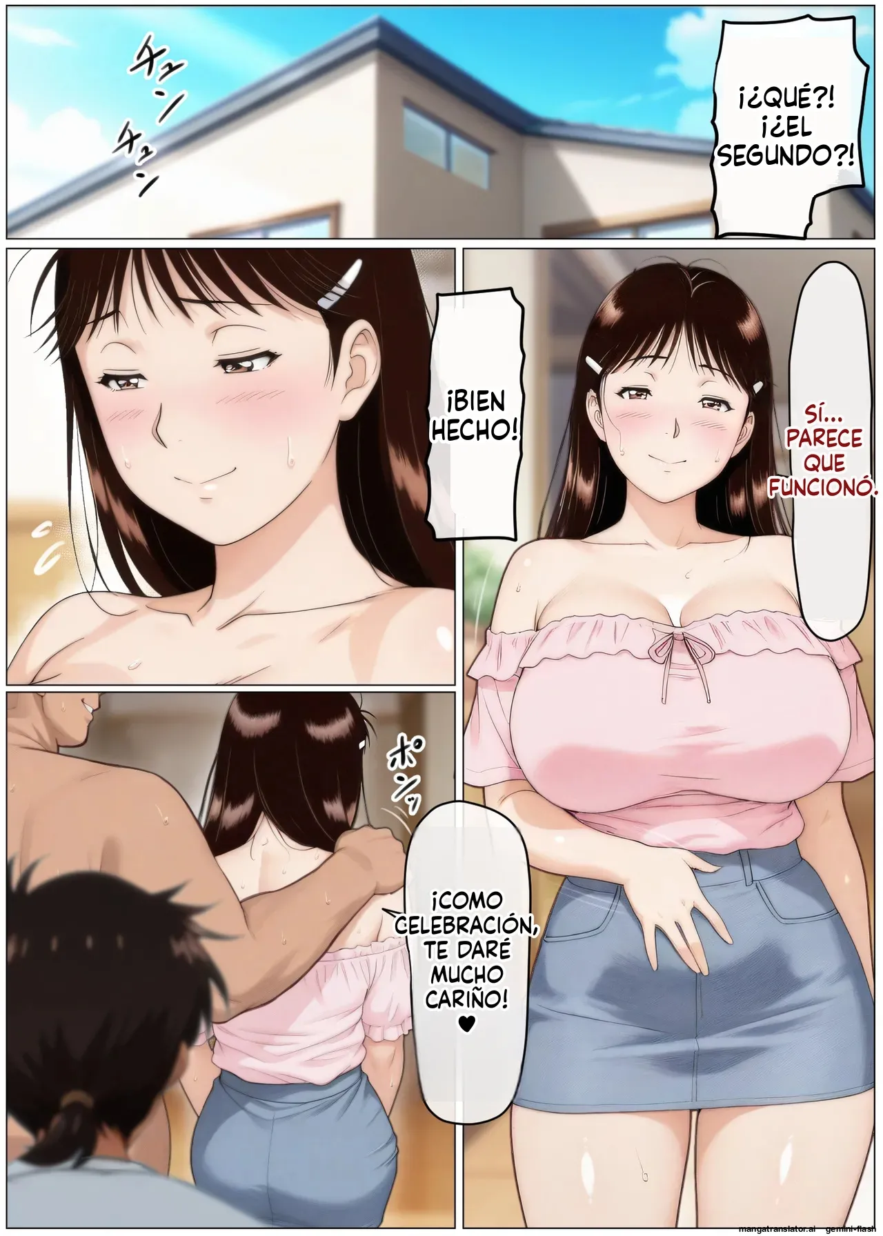 Miyuki Netocchaimashita 3 Spanish MTL - Image 2