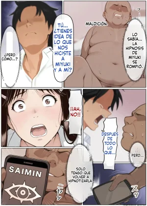 Miyuki Netocchaimashita 3 Spanish MTL - Page 14
