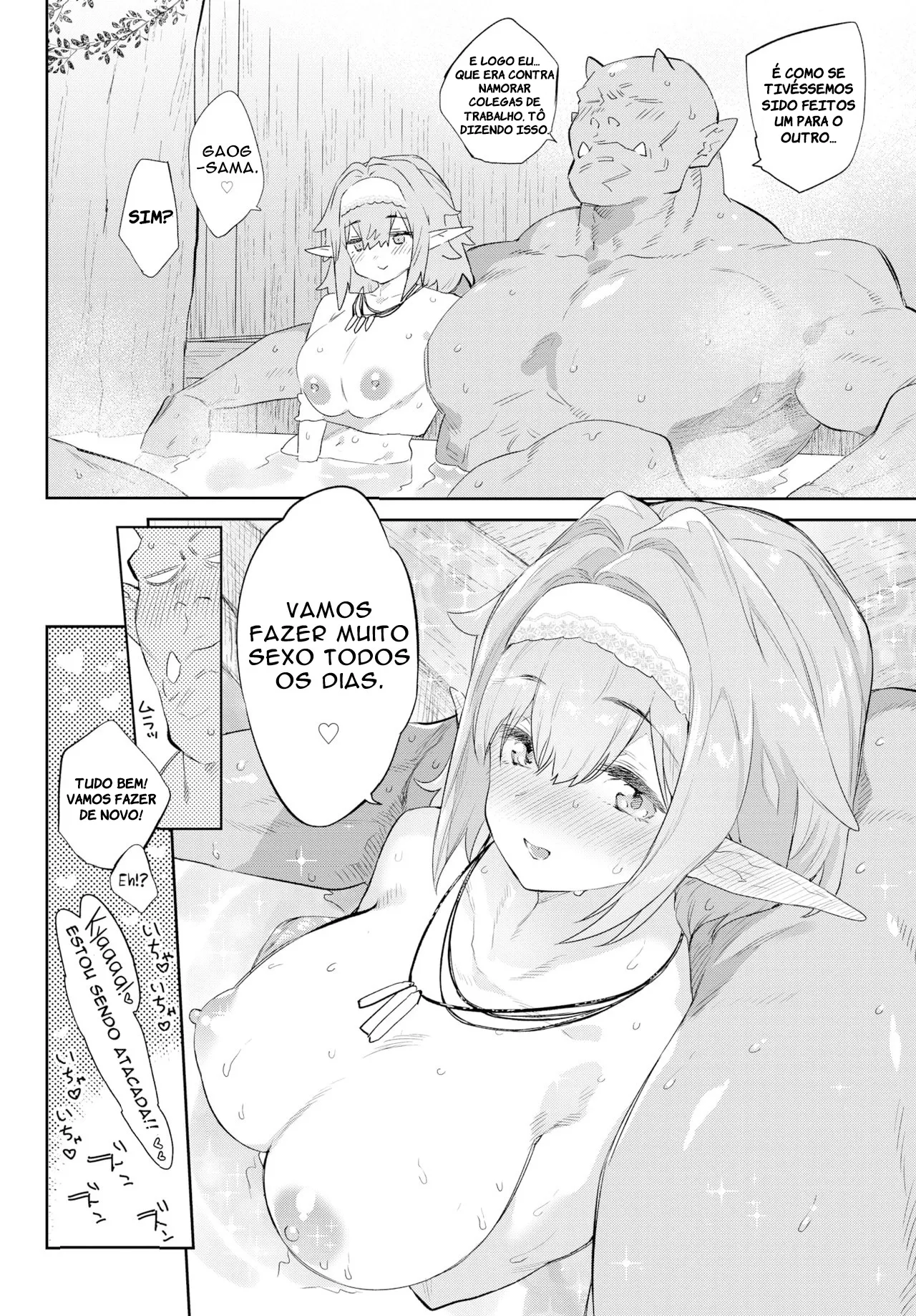 Mizone Otherworldly Maidens Series 01 - My Beloved Mr Orc Portuguese Descensored - Image 28