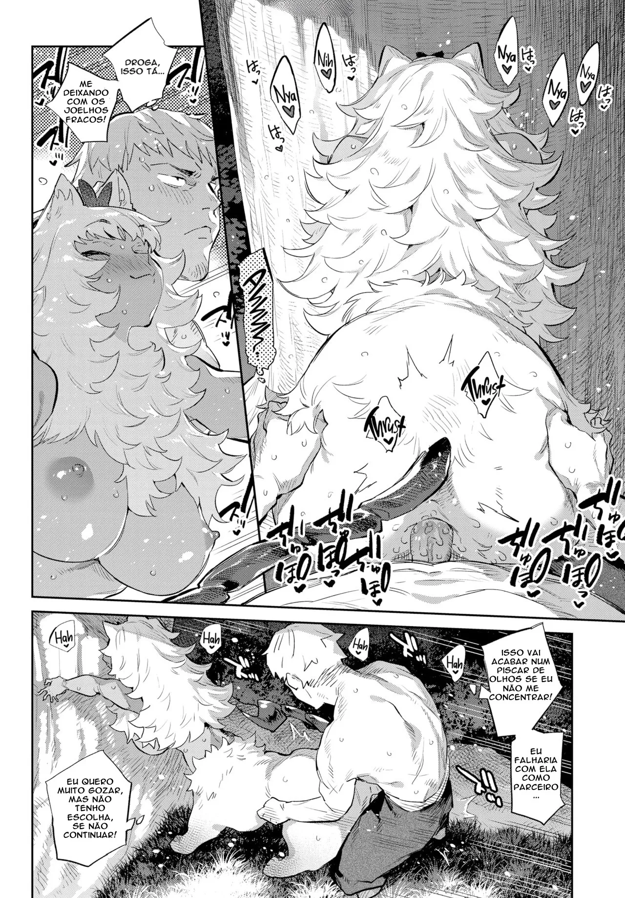 Mizone Otherworldly Maidens Series 02 - The Adventurers Path to Love Is an Animal Trail Portuguese Descensored - Image 20