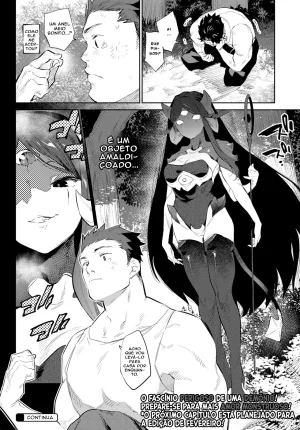 Mizone Otherworldly Maidens Series 02 - The Adventurers Path to Love Is an Animal Trail Portuguese Descensored - Page 30