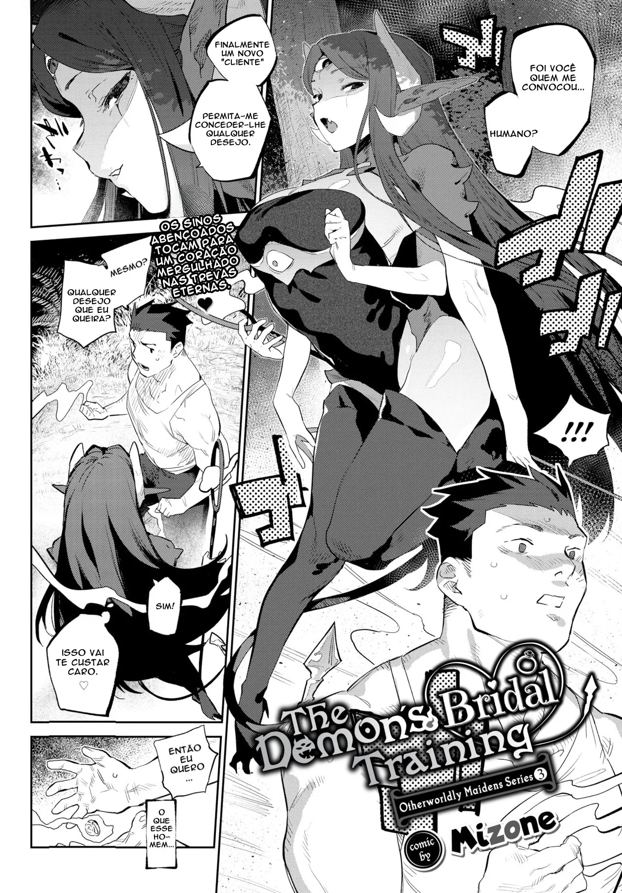 Mizone Otherworldly Maidens Series 03 - The Demons Bridal Training Portuguese Descensored - Image 2