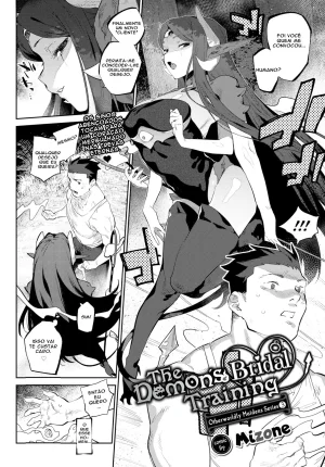 Mizone Otherworldly Maidens Series 03 - The Demons Bridal Training Portuguese Descensored - Page 2