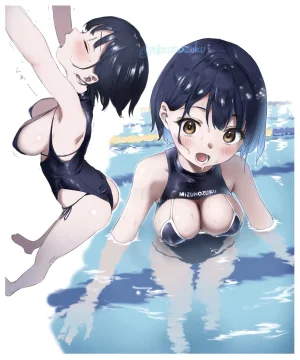 Mizu no Uro Inaka Imouto to Muchi no Yuuwaku 2 시골 여동생과 무지의 유혹 2 Korean - Page 75