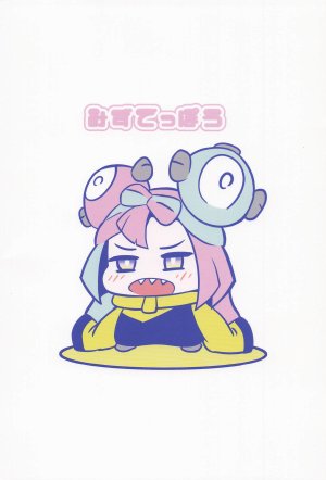 Mizudeppou Kotako-san Taero Nanjamo Saimin Chitsunai Shasei Taikyuu Challenge 堅持住奇樹催眠體内射精忍耐挑戰 Pokémon Scarlet and Violet Chinese 2026-04 - Page 30