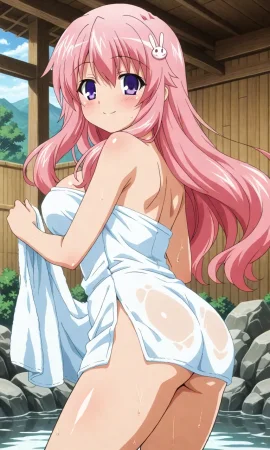 Mizuki Himeji 16 - Page 121