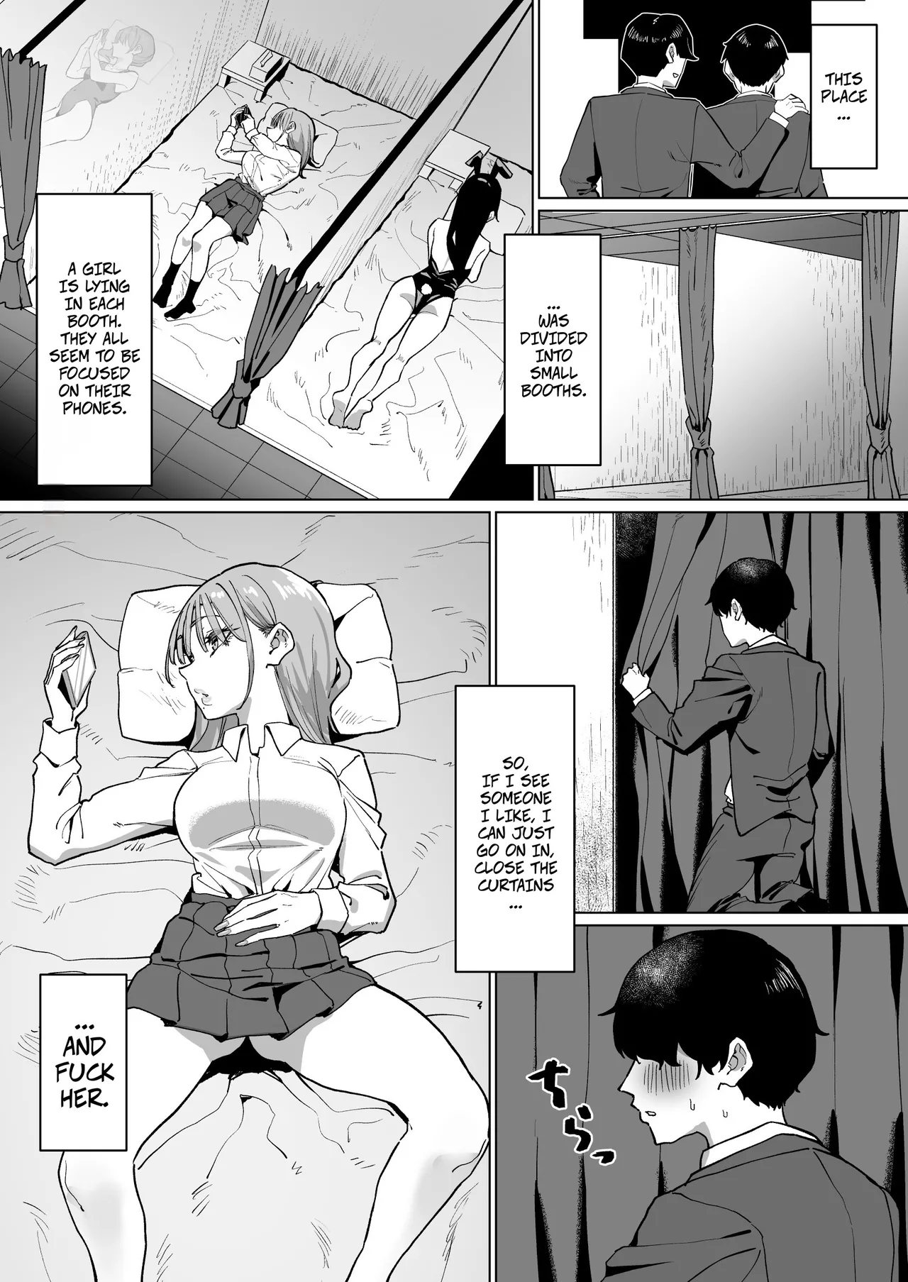 MM Going To A Brothel For Shy People - Image 3