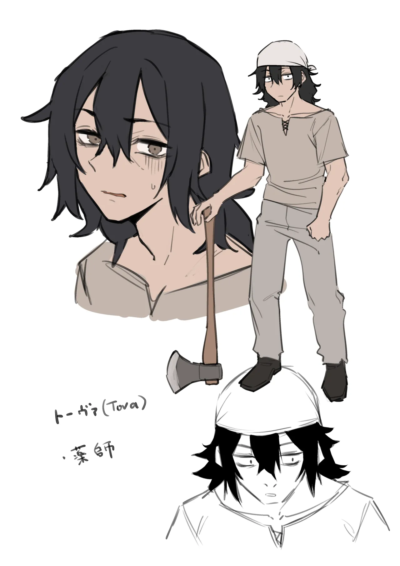 MM Kasshoku Elf o Tasuketara Ongaeshi Sareta Hanashi - Image 33