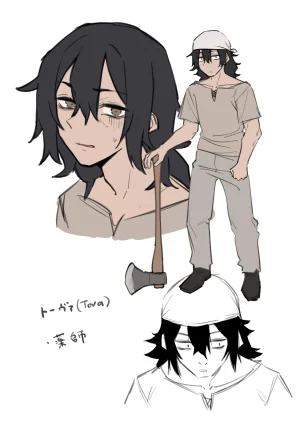 MM Kasshoku Elf o Tasuketara Ongaeshi Sareta Hanashi - Page 33