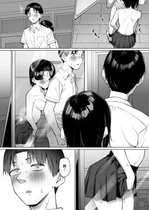 MM Yuutousei ni Onanie o Miseru Hanashi Chinese 白杨汉化组 - Page 165