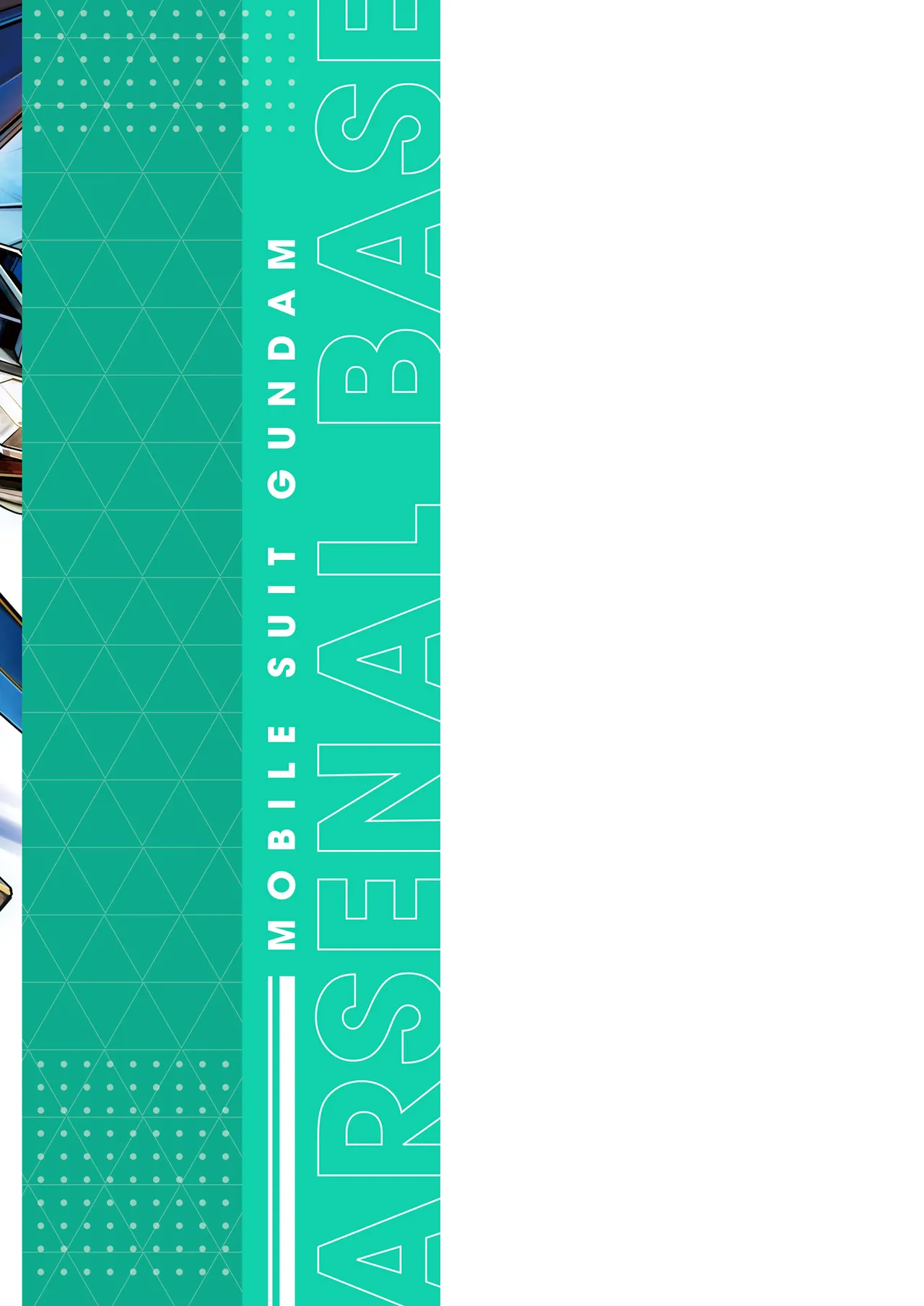 Mobile Suit Gundam Arsenal Base - Official Card Book Vol. 1 - Image 175