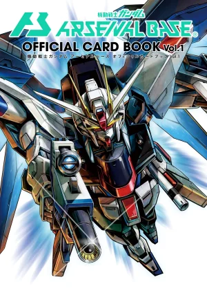 Mobile Suit Gundam Arsenal Base - Official Card Bo...