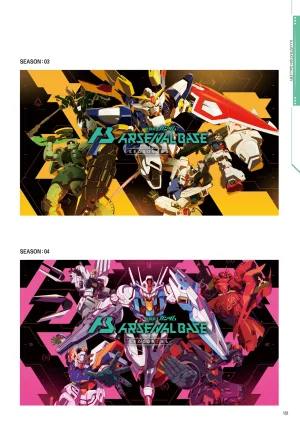 Mobile Suit Gundam Arsenal Base - Official Card Book Vol. 1 - Page 152