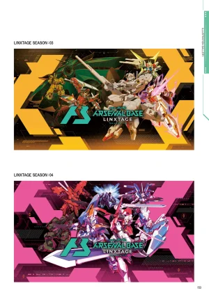 Mobile Suit Gundam Arsenal Base - Official Card Book Vol. 1 - Page 154