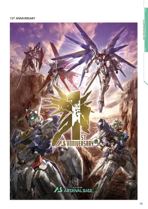Mobile Suit Gundam Arsenal Base - Official Card Book Vol. 1 - Page 156