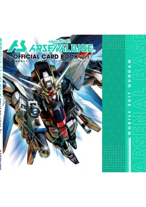 Mobile Suit Gundam Arsenal Base - Official Card Book Vol. 1 - Page 171