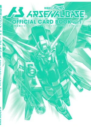 Mobile Suit Gundam Arsenal Base - Official Card Book Vol. 1 - Page 176