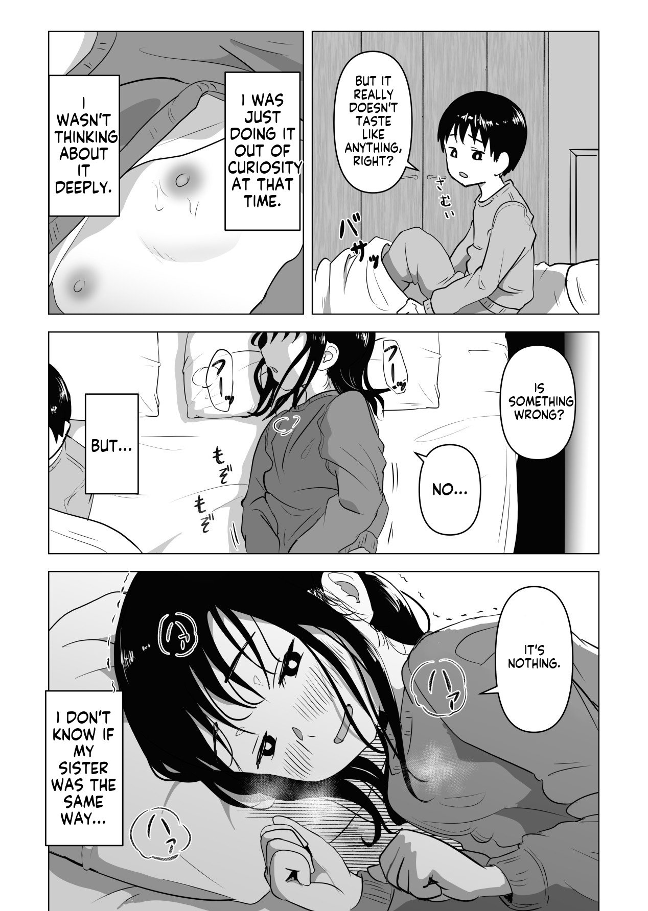 Mochichimaru Natural Sex The Daily Life of an Older Sister and Younger Brother - Image 10