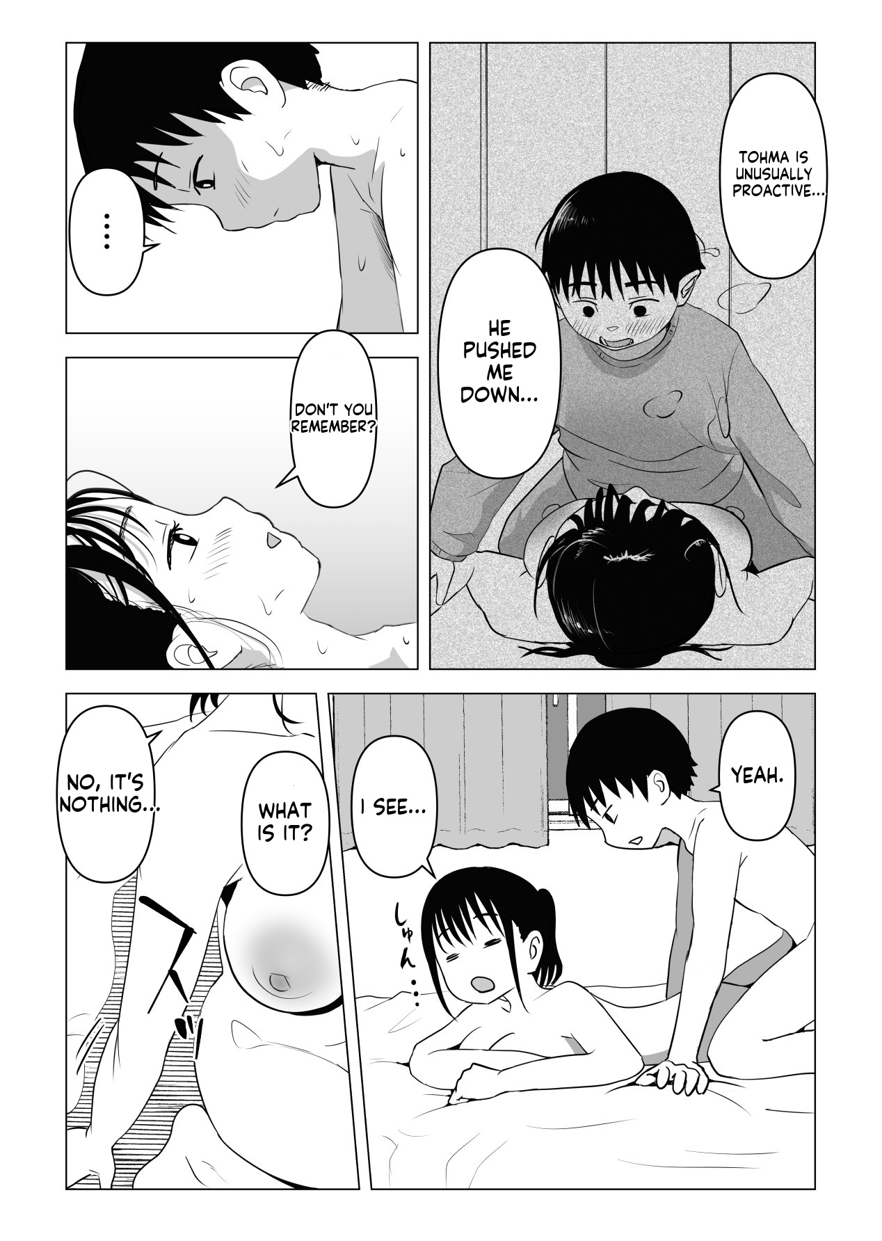 Mochichimaru Natural Sex The Daily Life of an Older Sister and Younger Brother - Image 15