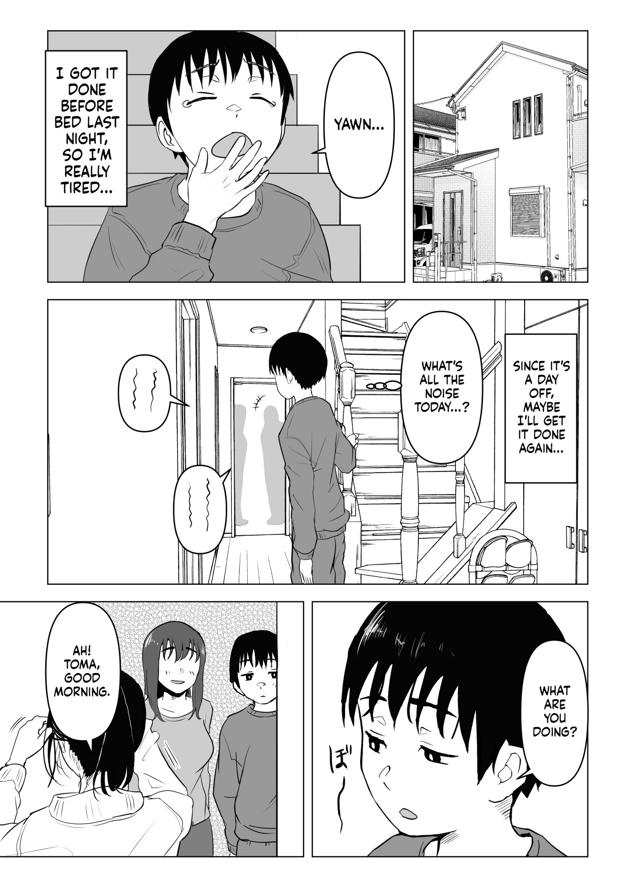 Mochichimaru Natural Sex The Daily Life of an Older Sister and Younger Brother - Image 20