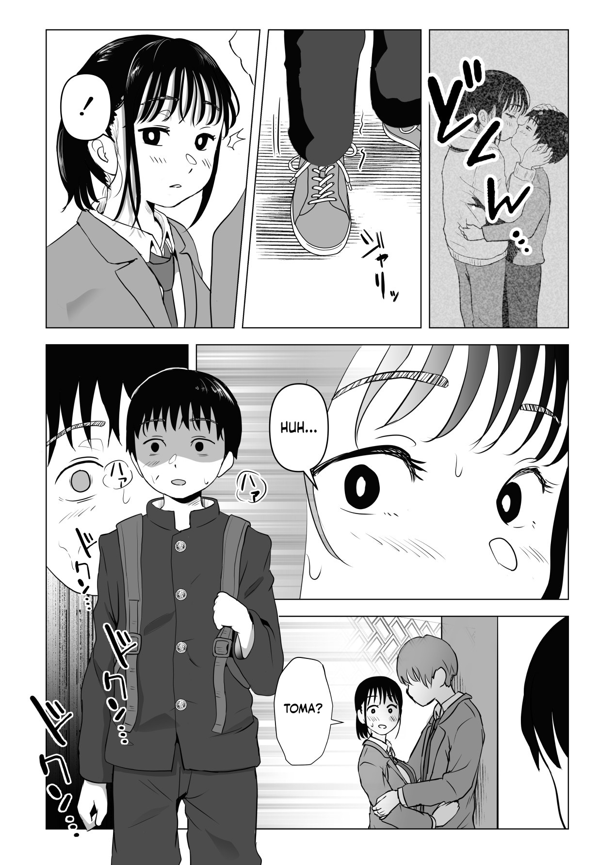 Mochichimaru Natural Sex The Daily Life of an Older Sister and Younger Brother - Image 38